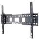 Tilting and Fixed- Position TV Mount, BLK